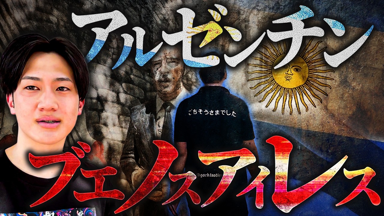 音と映像による世界民族音楽大系　第10巻　アフリカⅡ、ヨーロッパⅠ Amazon.co.jp: ≪ジンバブエ≫ショナ族のムビラ2 ~アフリカン