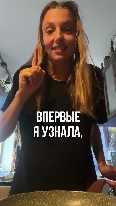 Большое заблуждение - YouTube