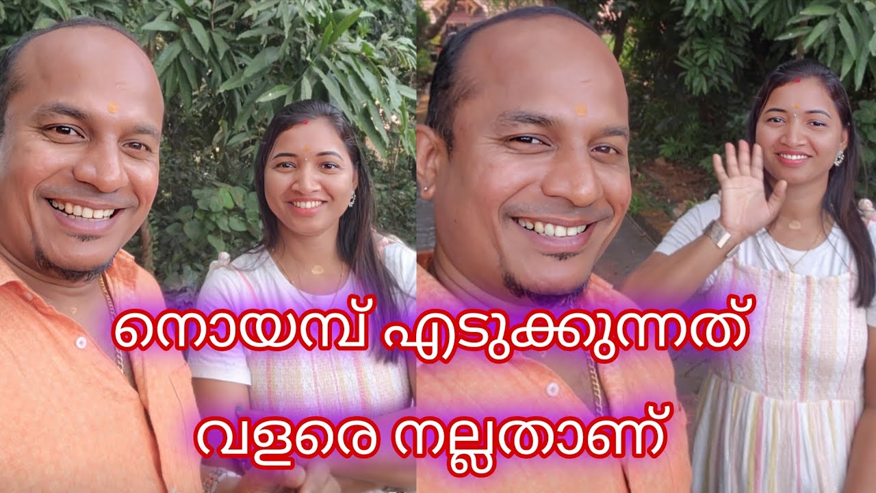 നോമ്പ് എടുക്കുന്നത് നല്ലതാണ് 👍🏻