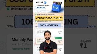 Testbook pass pro coupon code |Testbook coupon code today |Testbook pass pro max coupon code