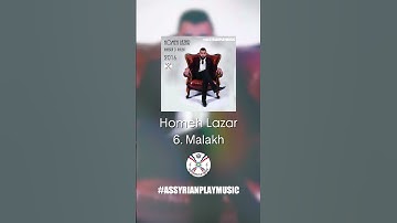 Homeh Lazar 6. Malakh