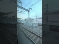 こんばんは。 東海道新幹線です。#東海道新幹線 #新幹線 #鉄道 #shinkansen #東海道線 #東海道本線