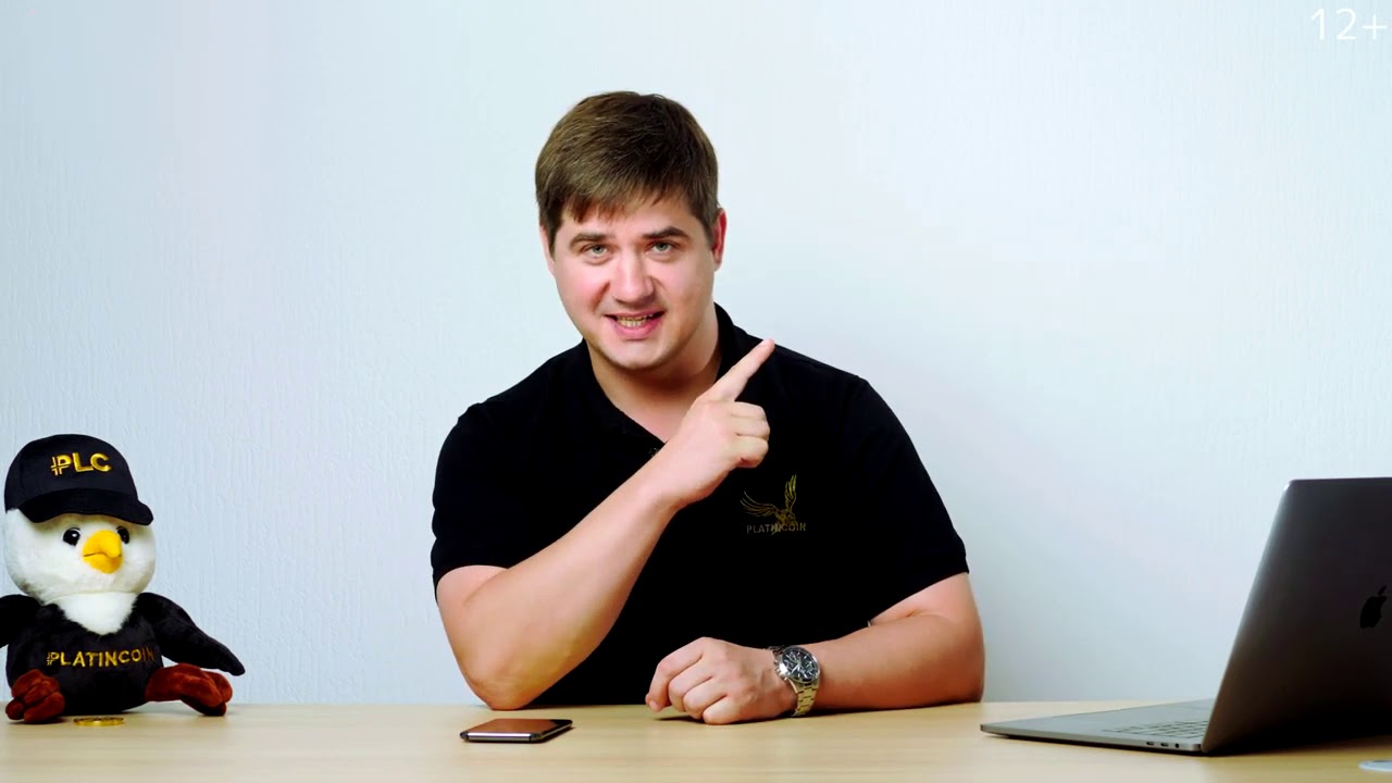Новости PLATINCOIN  ивент в Дубае, автомобиль за PLATINCOIN, PLC Secure Box по акции #2