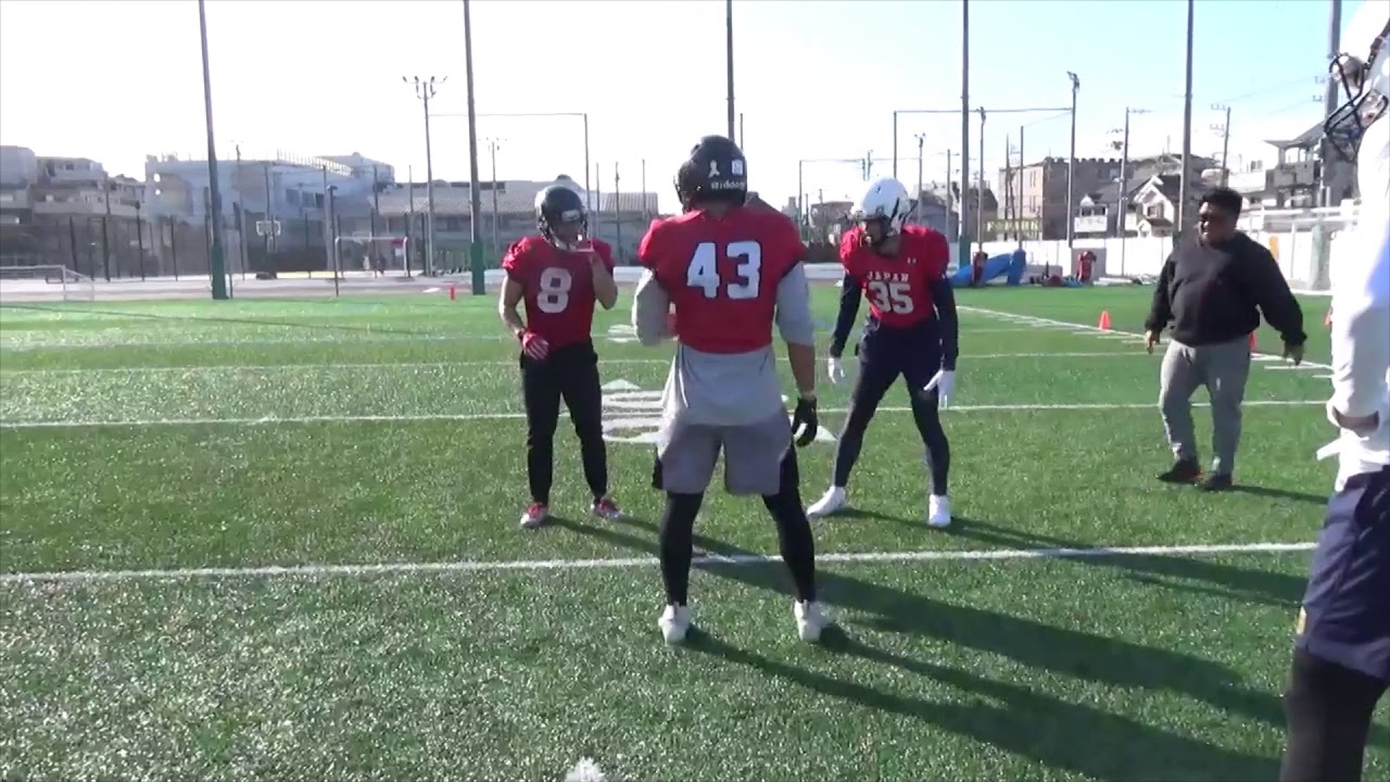 KICKING | JAFA