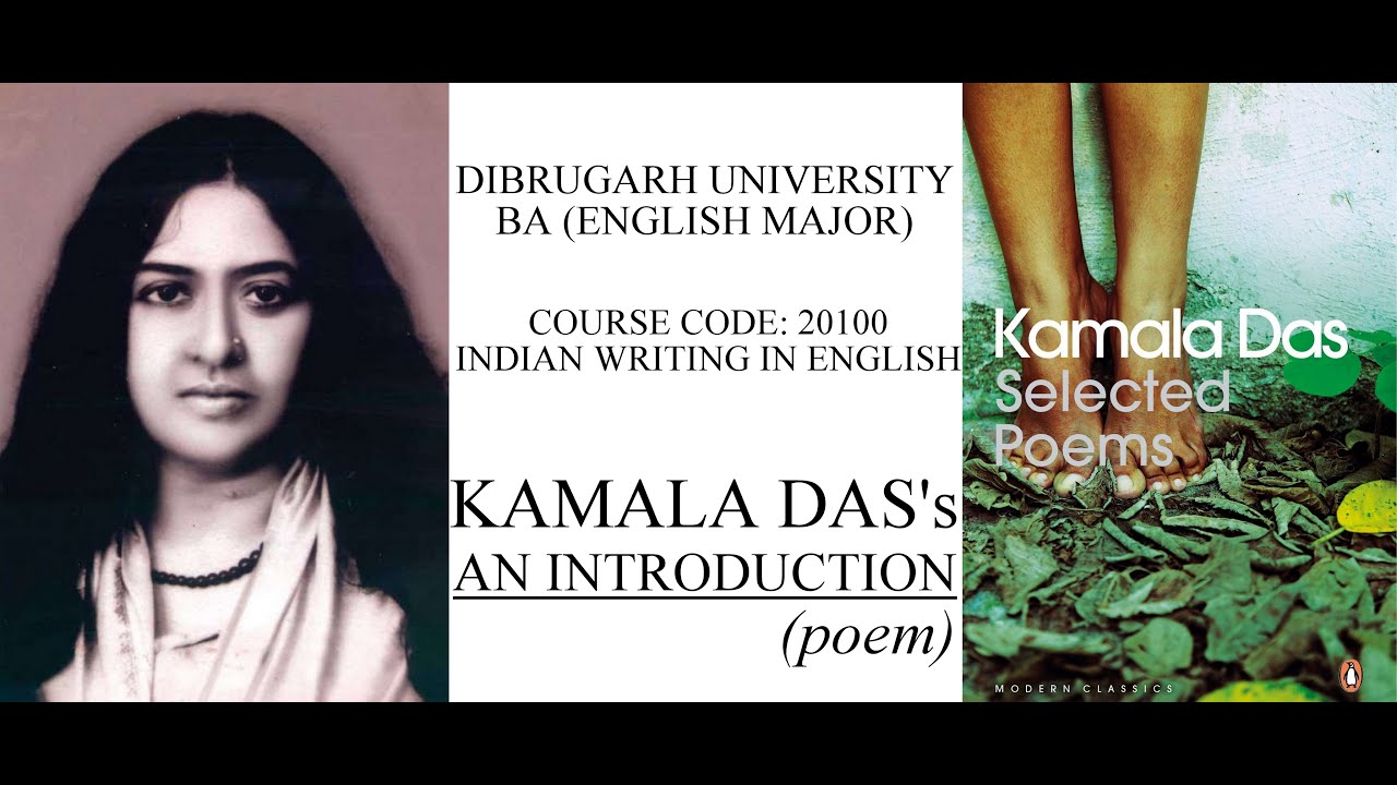 an introduction by kamala das essay questions and answers