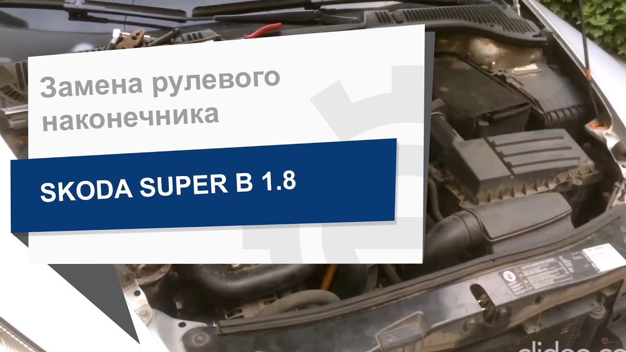 Купить Sasic 7676051 – отличная цена на EXIST.UA!