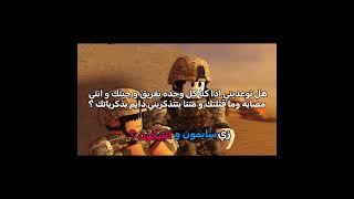 توعديني يا ريس؟ #fypシ゚viral #art #اكسبلور #gacha #اهميه #anime #فناف_لن_تنتهي #vtuber #النظافه