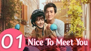 Nice To Meet You EP.01 | 高兴遇见你 | WeTV 【INDO SUB】