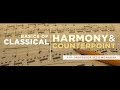 Lesson 17:  Introduction to Harmonic Function