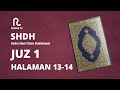 SHDH Juz 1 Halaman 13 14