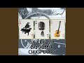 Miniature de la vidéo de la chanson You've Got Love