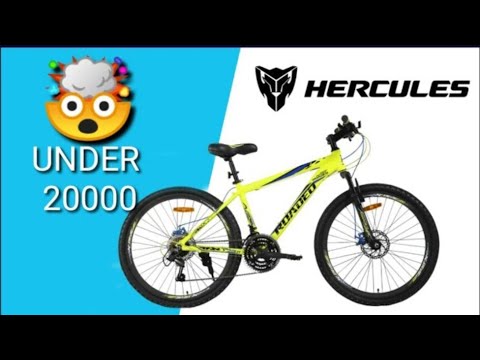 hercules cycle under 7000
