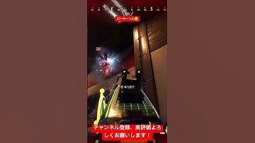 やっぱピーキーが最強だわ #万キルレイス #apex #apexlegends #エーペックスレジェンズ #配信 #切り抜き