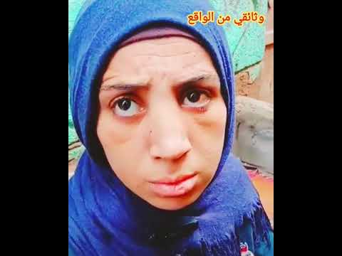 جــــريمة المنوفية اللغز عند السلفه شافت كل حاجه وهو بيخـلص عليها اول ظهور ليها واعترافات صادمة 