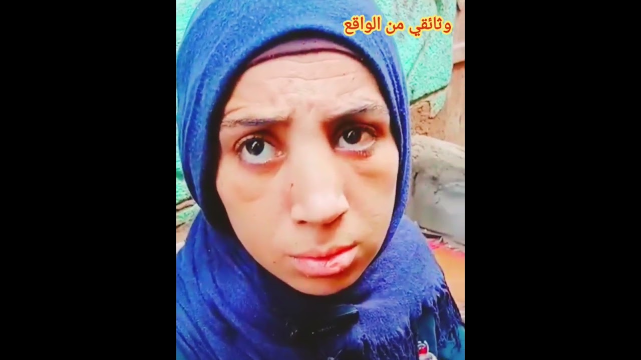 Детективная история Менуфии: невестка видела все, как он ее убивал. Ее первое появление и шокирую...