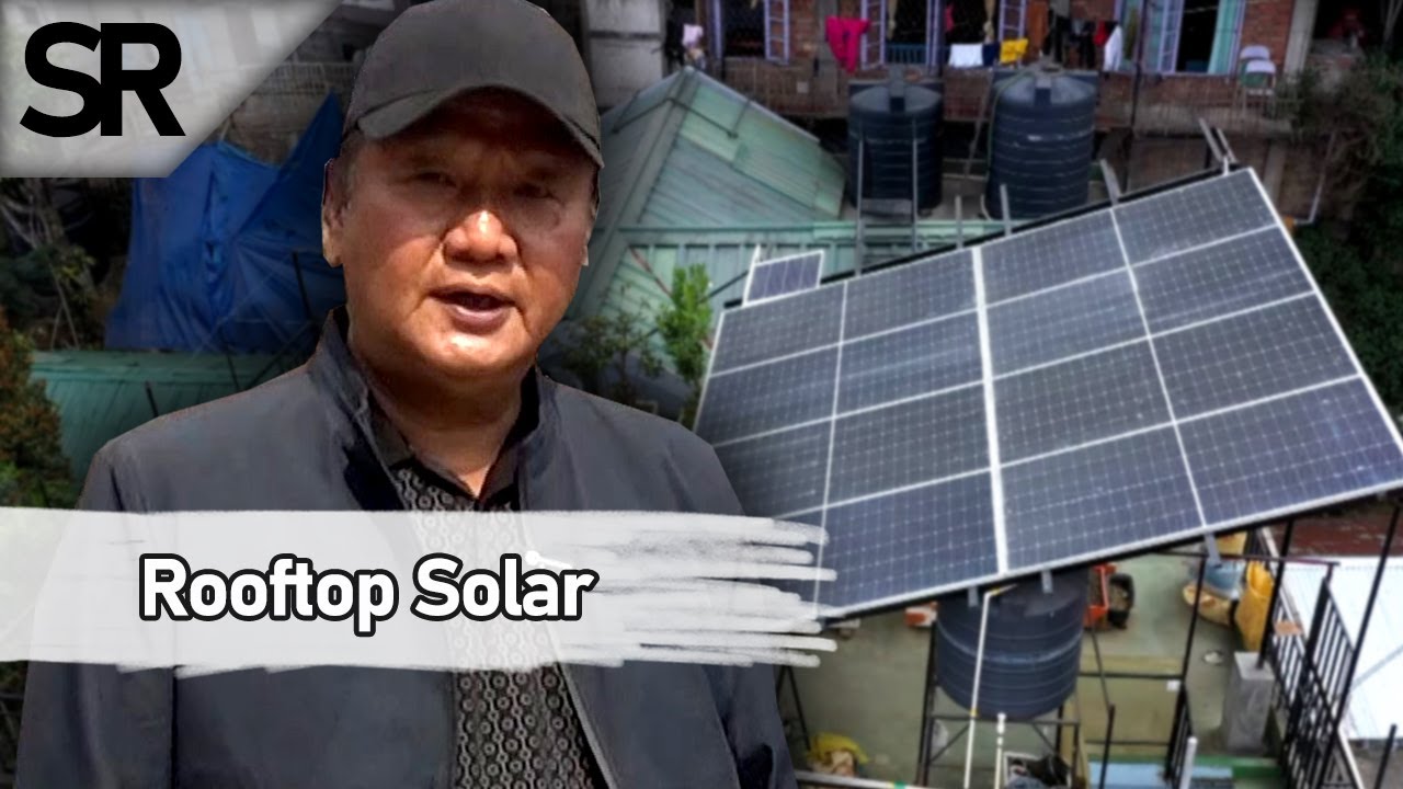 SR : PM Rooftop Solar Scheme - YouTube