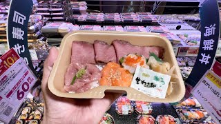 10 Eating Bento and side dish at Japanese Grocery Shopping
