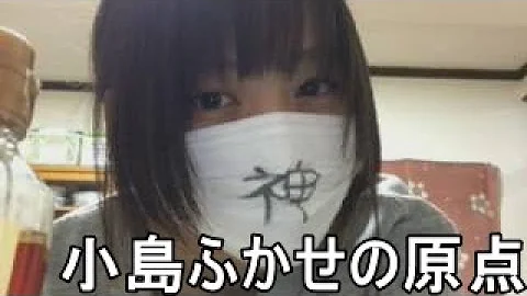 تحميل ふかせはネオニート ドルジ Mp4 Mp3
