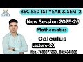 BSC BED 1ST YEAR & BSC 1ST YEAR(2ND SEMESTER) # Unit- 2nd # Lecture-20# Partial Differential Eq.