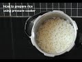 How to prepare rice using pressure cooker  poojis kitchen