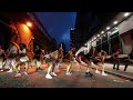 Roze Don - Unch it (Dance video)