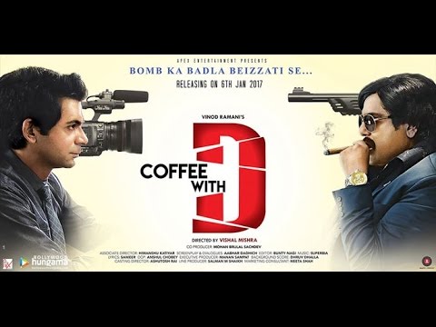 coffee-with-d-(movie-review)-|-sunil-grover,-zakir-hussain-|-dainik-savera