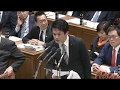 【暫定字幕表示】小川淳也VS菅義偉「若い官僚に和泉と大坪の部屋の手配などさせるな！2人に厳正な処分を！」と小川淳也議員が珍しく激怒！2020年2月20日衆議院予算委員会