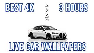 BMW M3 Live Wallpaper with Snow Effect | 3 Hours 4K Ultra HD Wallpaper