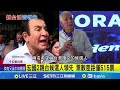 宏都拉斯總統大選