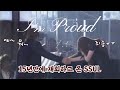 『15年ぶりの再会😭』 華原朋美 × 小室哲哉 - I'm proud (2013 Remastered ver.) | 붑토북의 JPOP 있슈~🇯🇵