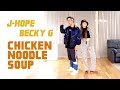 BTS j-hope - 'Chicken Noodle Soup (feat. Becky G)' Dance Cover | Ellen and Brian