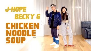 BTS j-hope - 'Chicken Noodle Soup (feat. Becky G)' Dance Cover | Ellen and Brian Resimi