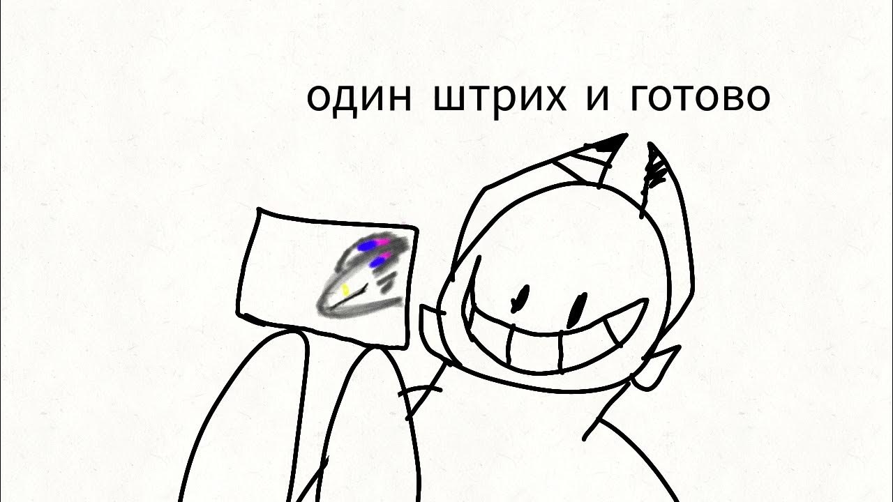 завтра будет готов. мир фантастики обложка. мемы про понедельник. а если завтра -40 вы готовы. завтра будет готов.