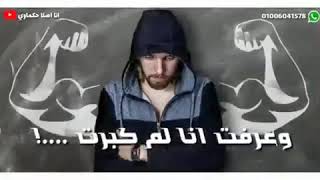 من هنا قررت بعد مافكرت ❤