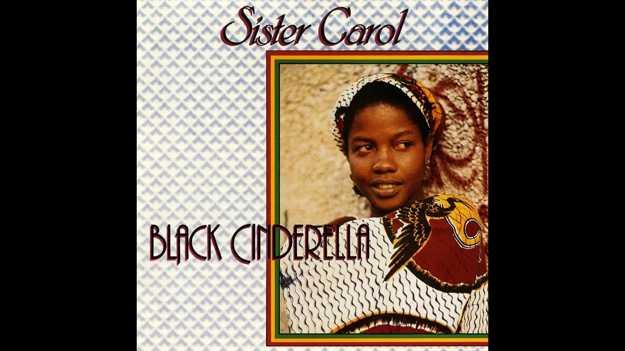 Sister Carol - No Way No Better Than Yard