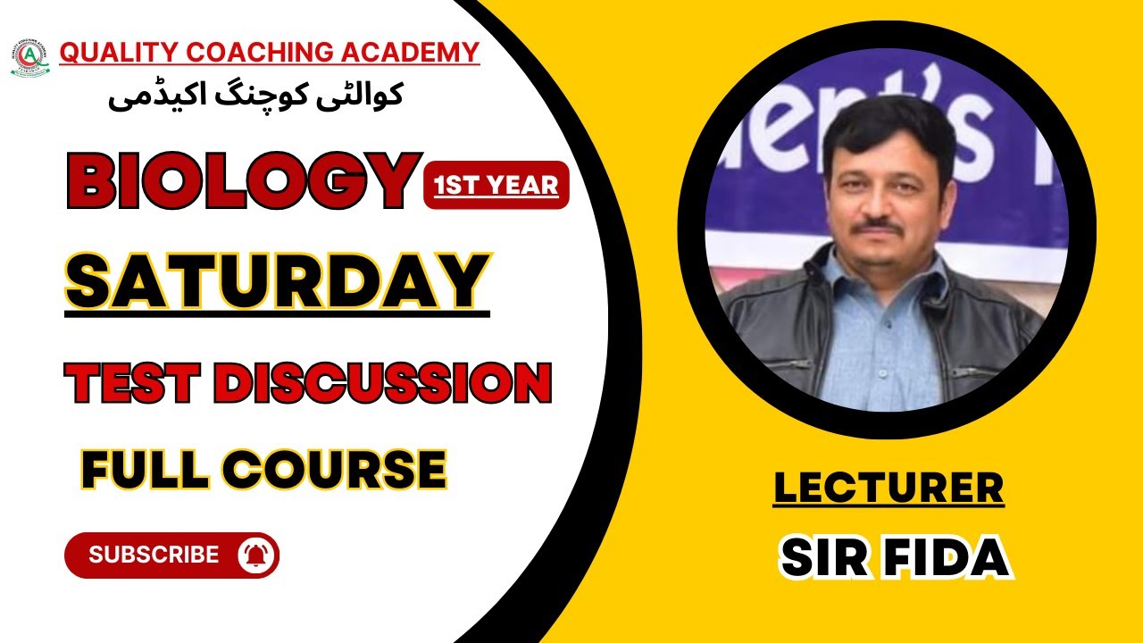 Botany | Saturday Test Discussion By Sir Fida Hussain | Date: 14/09/24 ...