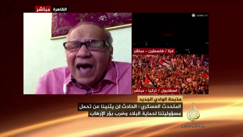 مصر الليلة.. مذبحة الوادي الجديد