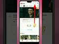 Youtube channel search me kaise laye 2023 | #shorts #shortsfeed