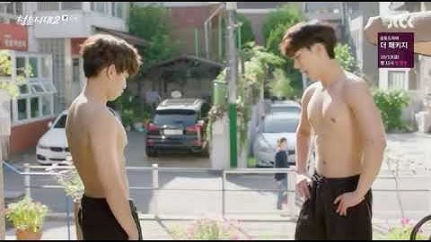 Age Of Youth 2 hotties