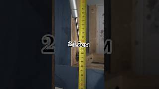 как установить газлифт