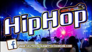 เพลงแดนซ์มันๆ 2018 MiNi-Nonstop Vol .9| Hip Hop | Dj-B
