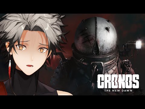 Cronos: The New Dawn | New Horror Survival Gameplay 【NIJISANJI EN | Ryoma Barrenwort】 video thumb