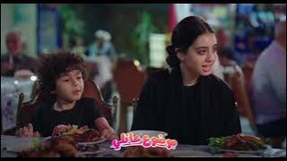 بداية جديدة في بيت جديد نقلت عباس واخته #موضوع_عائلي3