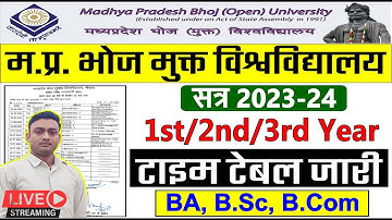 bhoj time table | bhoj time table 2023 | mp bhoj exam | mp bhoj exam time table | mp bhoj exam 2023