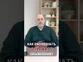 Как распознать фейковое объявление о продаже квартиры?
