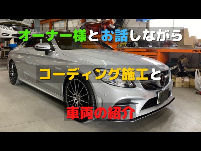 Silver Recommended] We will introduce coding and vehicles while