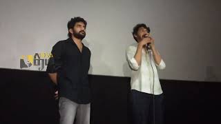 STAR MOVIE | KAVIN EMOTIONAL SPEECH | FAN'S CELEBRATION | YUVANSANGAR RAJA | ELAN