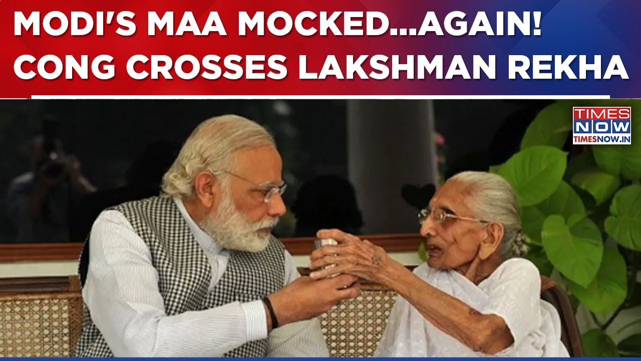 Cong's Yet Another Direct Attack On Modi's Maa, This Time Using AI | Video At Rahul Gandhi's Behest?