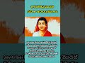 Savitribai Phule India’s First Woman Teacher 😱 | She Changed Girls’ Education Forever 📚✨