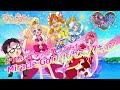【カワボなオタクが1番だけ歌ってみた】Miracle Go!プリンセスプリキュア/礒部花凜』Go!プリンセスプリキュア【再生回数1000回でフルやります!】